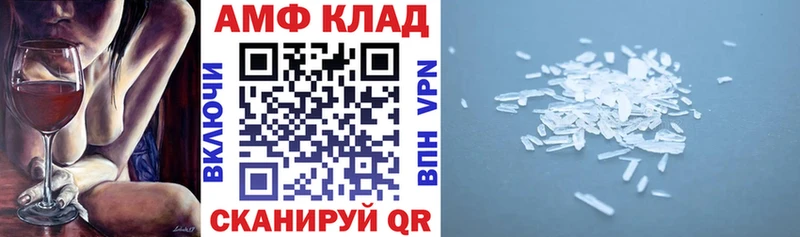 АМФ Premium Комсомольск-на-Амуре