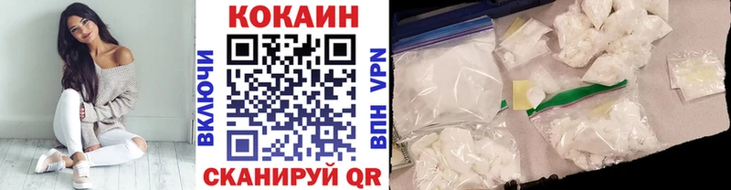как найти MEGA ССЫЛКА COCAIN Fish Scale Комсомольск-на-Амуре