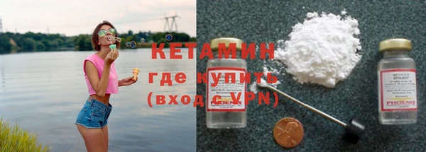 кокаин Абаза