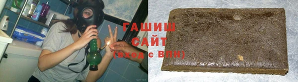 мяу мяу мука Абинск