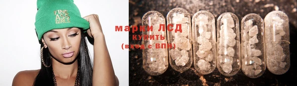 мяу мяу мука Абинск