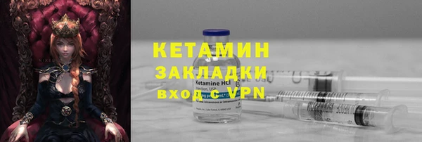 мяу мяу мука Абинск