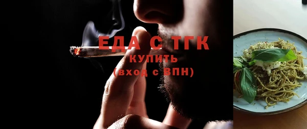 мяу мяу мука Абинск
