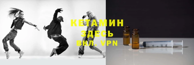 мяу мяу мука Абинск