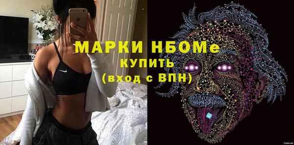 мяу мяу мука Абинск