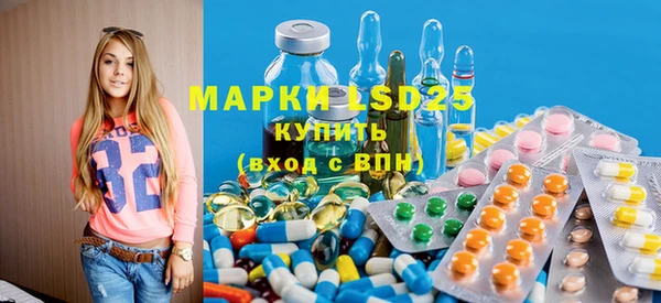 мяу мяу мука Абинск