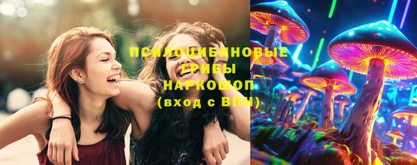 кокаин Абаза