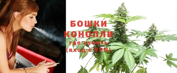 кокаин Абаза
