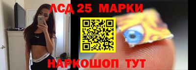 шишки Краснознаменск