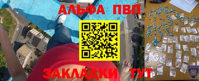 герыч Краснодар