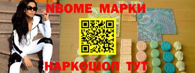 герыч Краснодар
