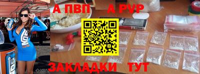 герыч Краснодар