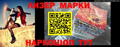 герыч Краснодар