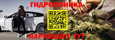 герыч Краснодар