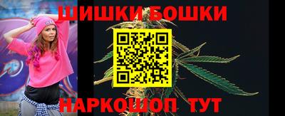 герыч Краснодар