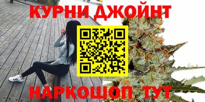 герыч Краснодар