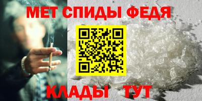 шишки Краснознаменск