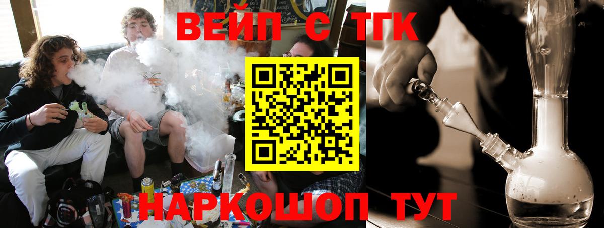 ГАШИШ  Лсд 25  МЕТАДОН  Меф МЯУ МЯУ   НБОМе  Как найти наркотики?  Комсомольск-на-Амуре  Кокаин  Вход с VPN  А ПВП СОЛЬ кристаллы  ГАШИШ 